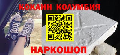 mix Кинель
