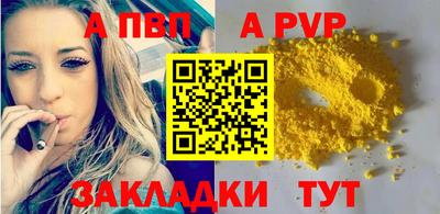 mix Кинель