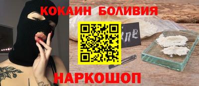 бутират Кимры