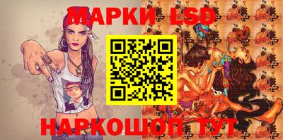 бутират Кимры