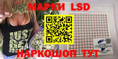 mix Кинель