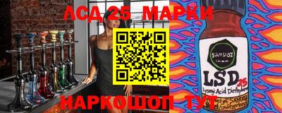 бутират Кимры
