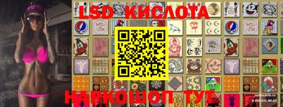 ALPHA PVP Кингисепп