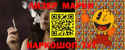 mix Кинель