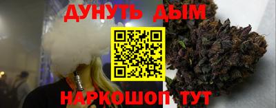 mix Кинель