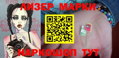 mix Кинель