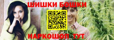 бутират Кимры