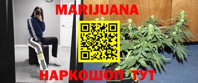 mix Кинель