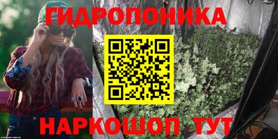 mix Кинель