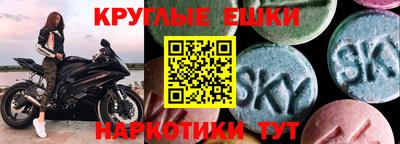 mix Кинель