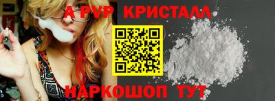 mix Кинель