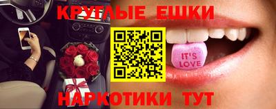 бутират Кимры