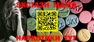 бутират Кимры