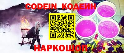 mix Кинель