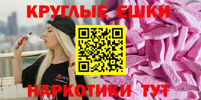 прущая мука Конаково