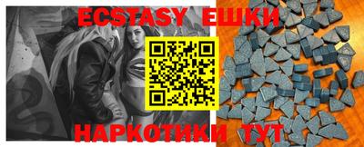 ALPHA PVP Кингисепп