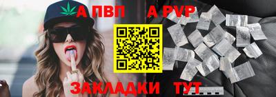 бутират Кимры