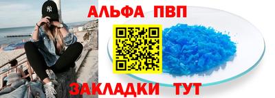 mix Кинель