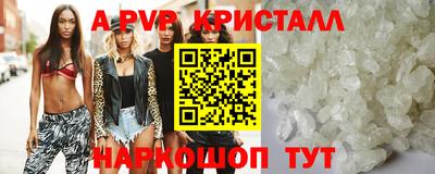 бутират Кимры