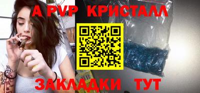 mix Кинель