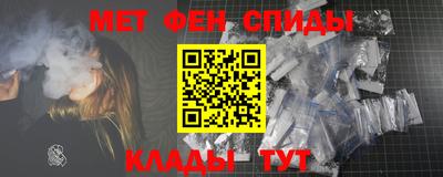 mix Кинель