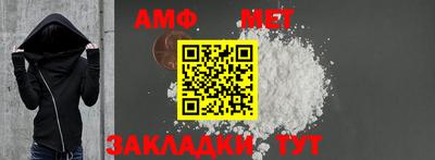 ALPHA PVP Кингисепп