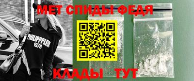 mix Кинель