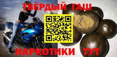 ALPHA PVP Кингисепп