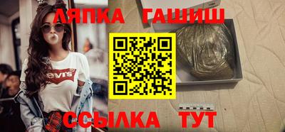 бутират Кимры