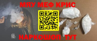 бутират Кимры