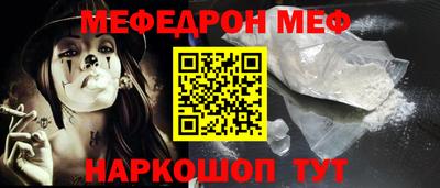 ALPHA PVP Кингисепп