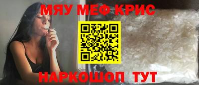 ALPHA PVP Кингисепп