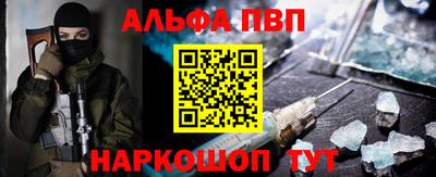 скорость mdpv Комсомольск-на-Амуре